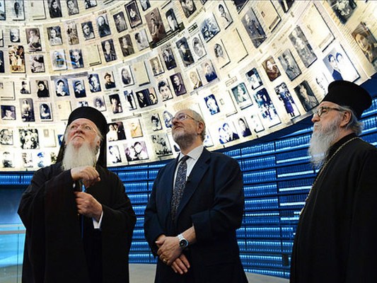 Ecumenical Patriarch Bartholomew tours the Hall of Names at Yad Vashem